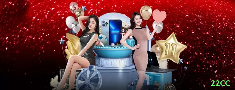 22cc Brasil Elite v3.2.3 Screenshot 2