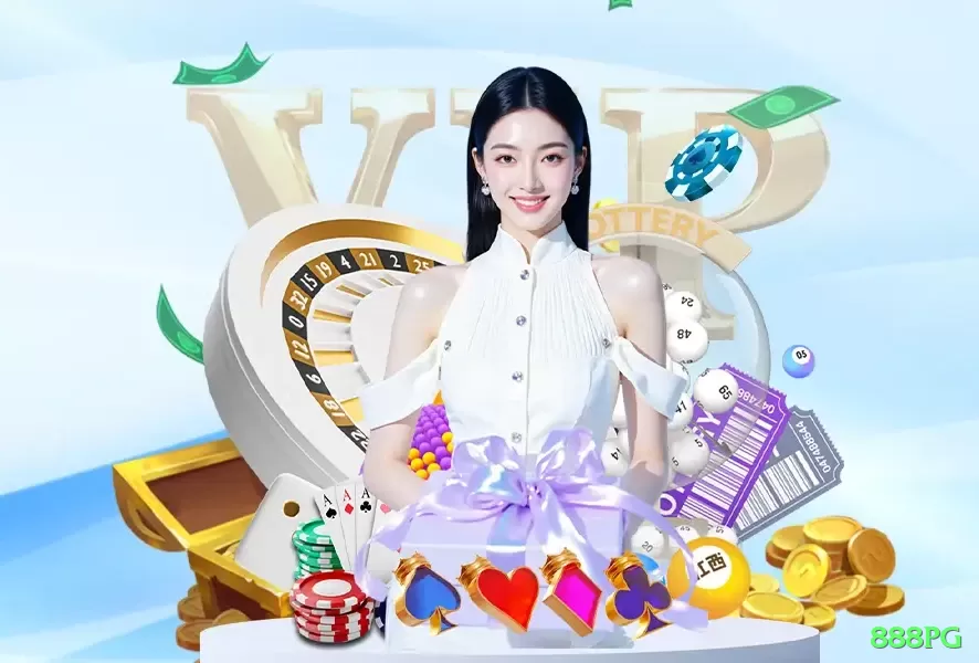 888pg Master APK v1.0.8 Screenshot 2