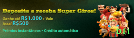 d11 - Prime Earning App Screenshot 1