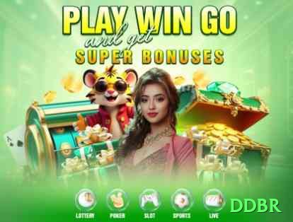 ddbr Casino Official v1.2.8 Screenshot 2