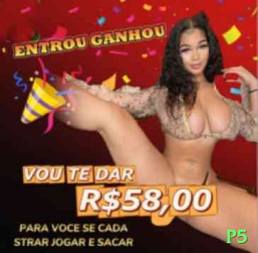 p5 Mobile Deluxe Screenshot 1