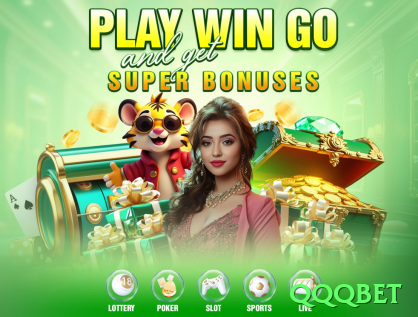 qqqbet Money Max v5.0.5 Screenshot 2