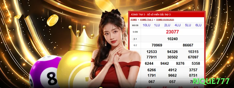 rique777 Ultimate Gaming App Screenshot 2